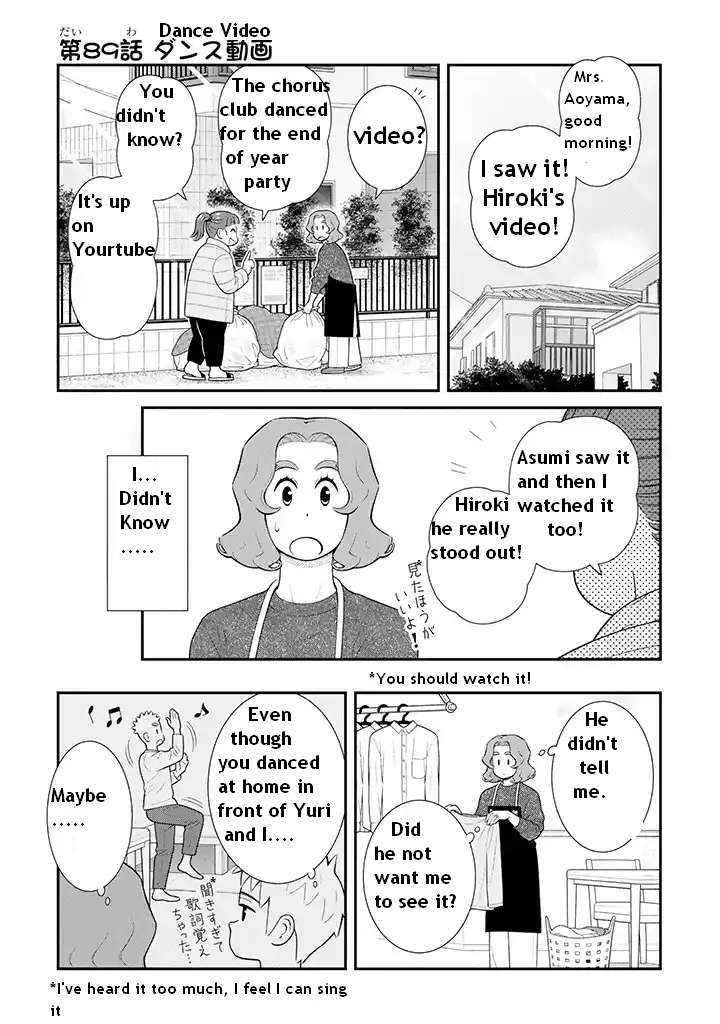 My Son Is Probably Gay chapter 89 page 2