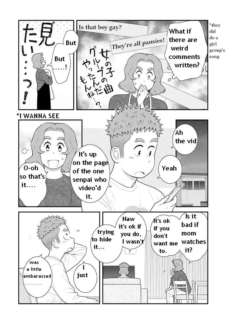 My Son Is Probably Gay chapter 89 page 3