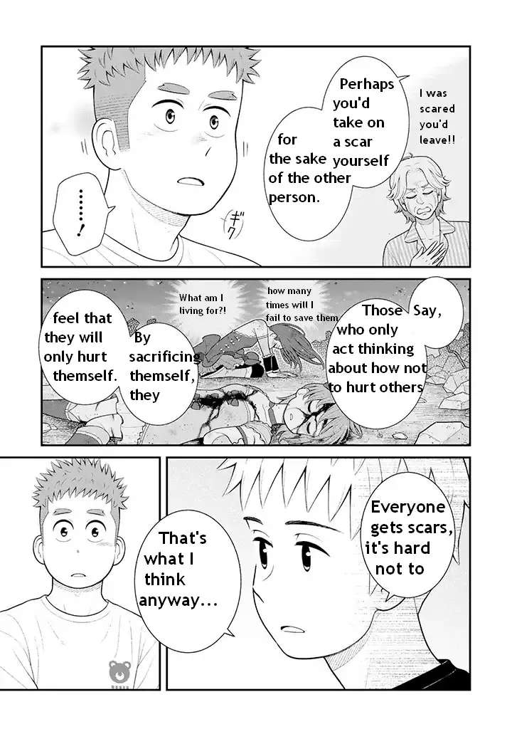 My Son Is Probably Gay chapter 91 page 6