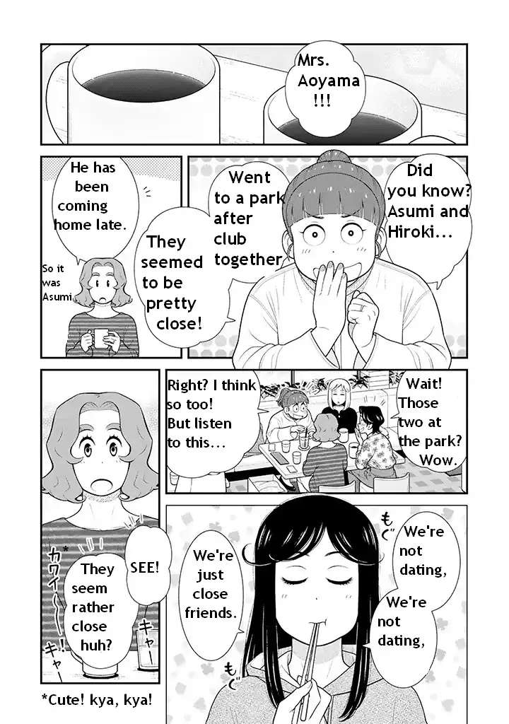 My Son Is Probably Gay chapter 92 page 3