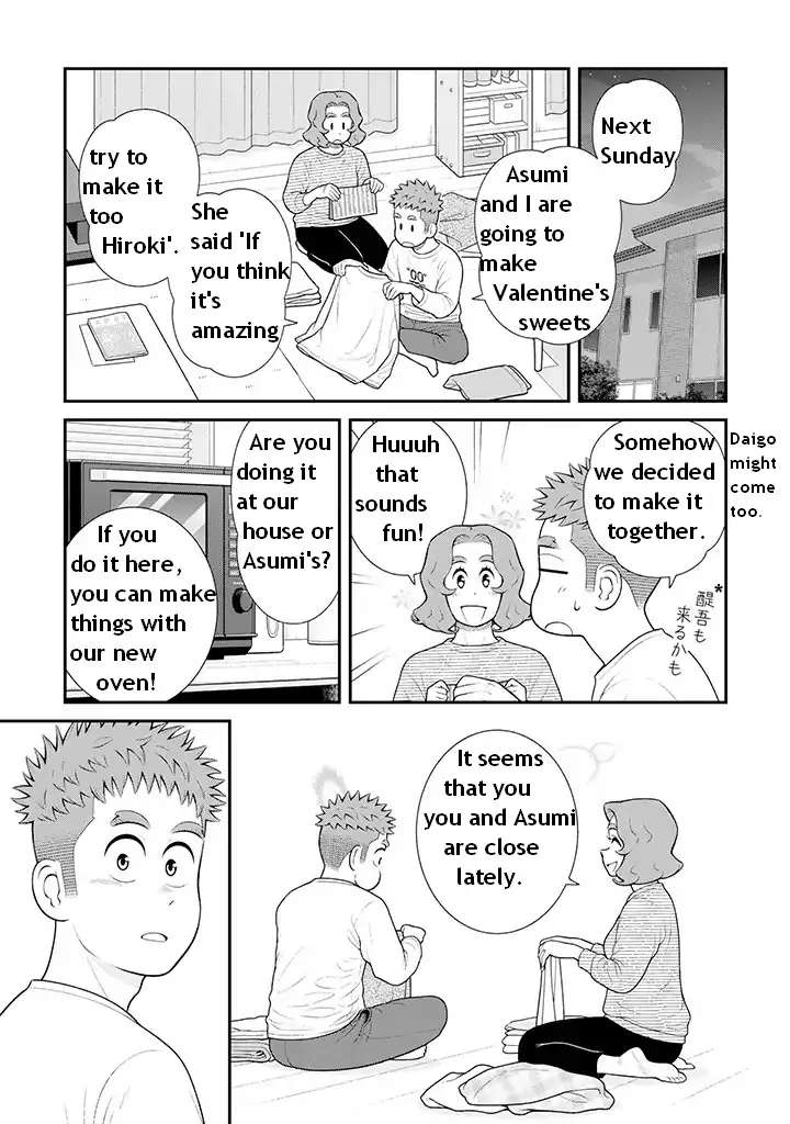 My Son Is Probably Gay chapter 92 page 4