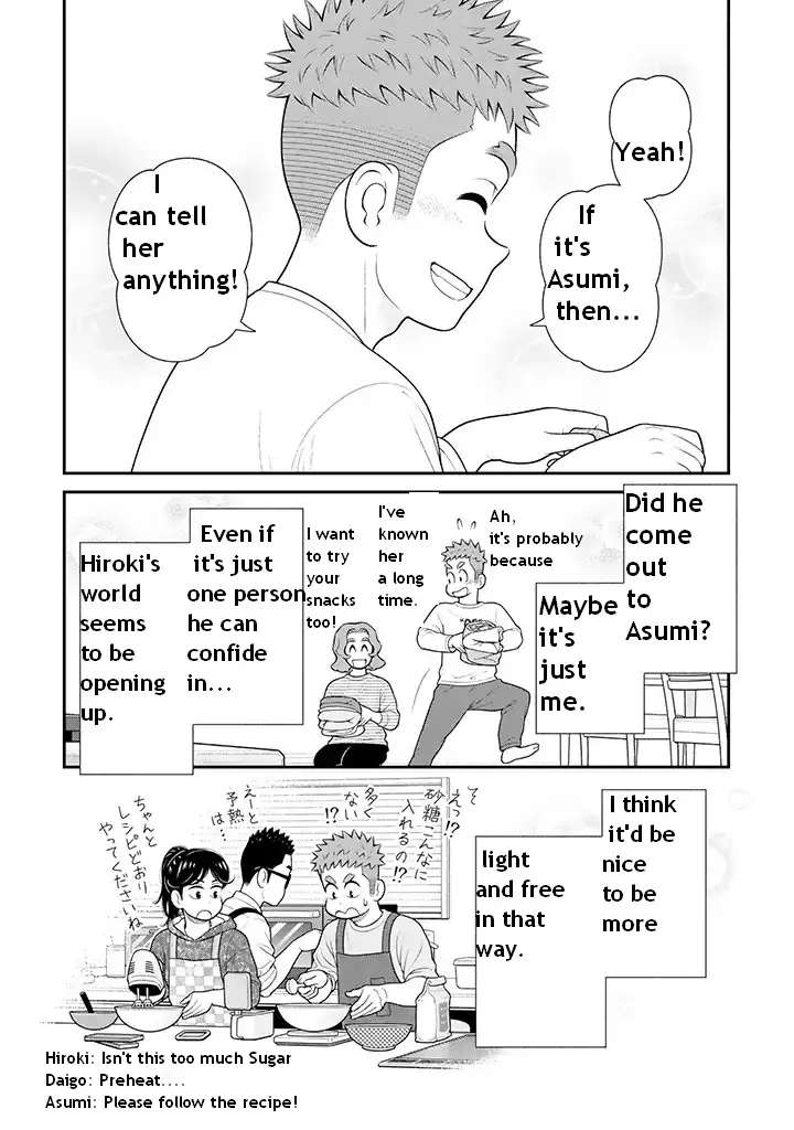 My Son Is Probably Gay chapter 92 page 5