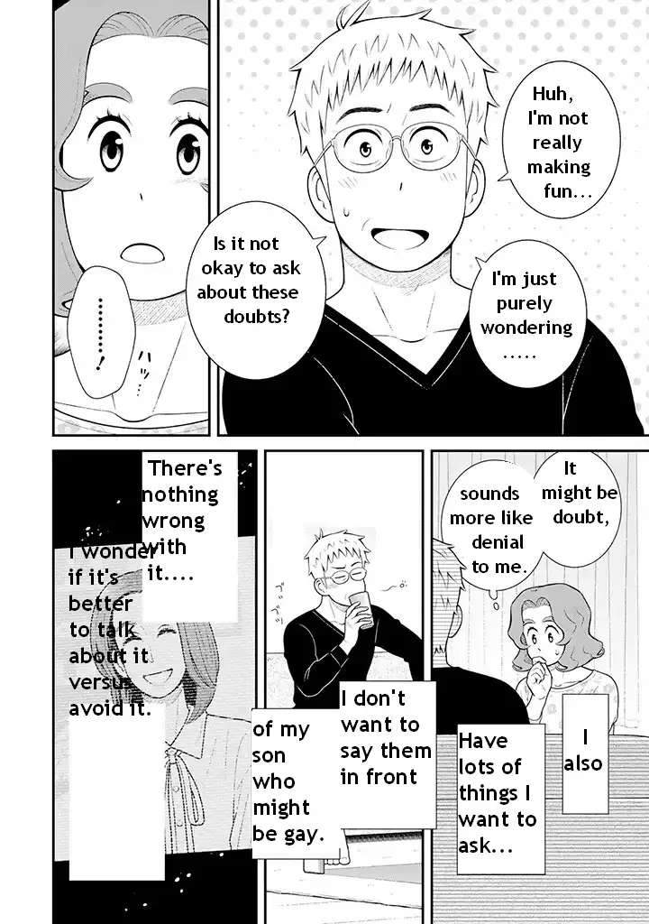 My Son Is Probably Gay chapter 94 page 5