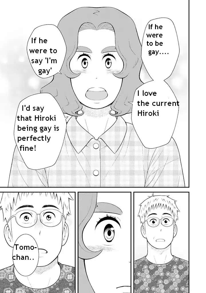 My Son Is Probably Gay chapter 98 page 3