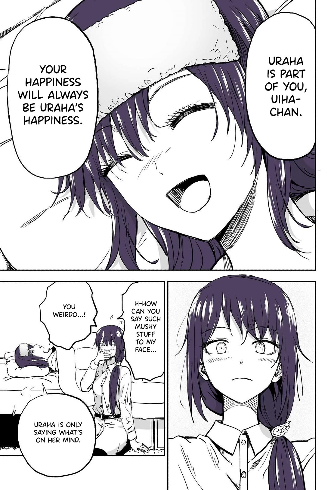 My Spl it Little Sister chapter 103 page 4