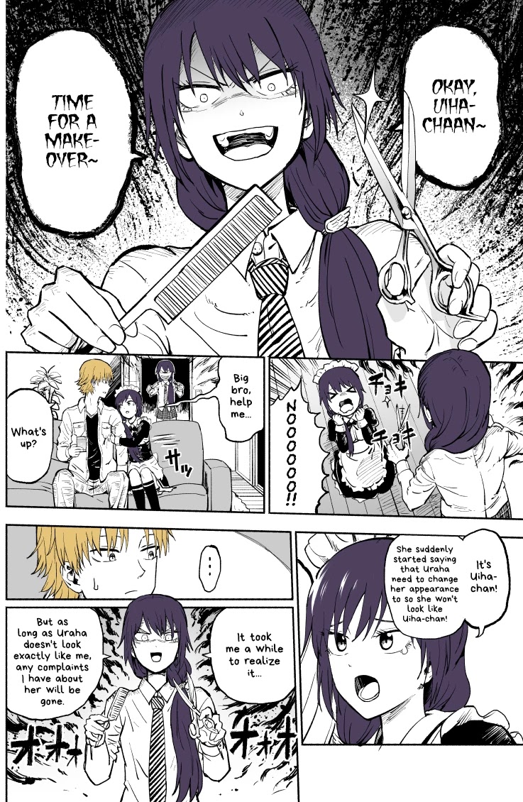 My Spl it Little Sister chapter 11 page 1