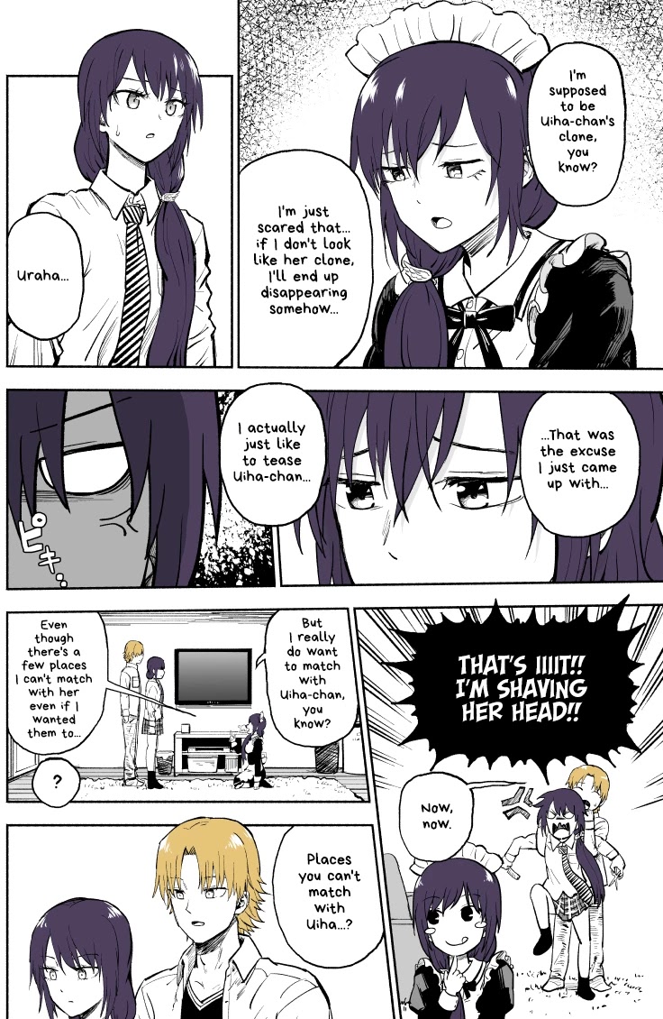 My Spl it Little Sister chapter 11 page 3