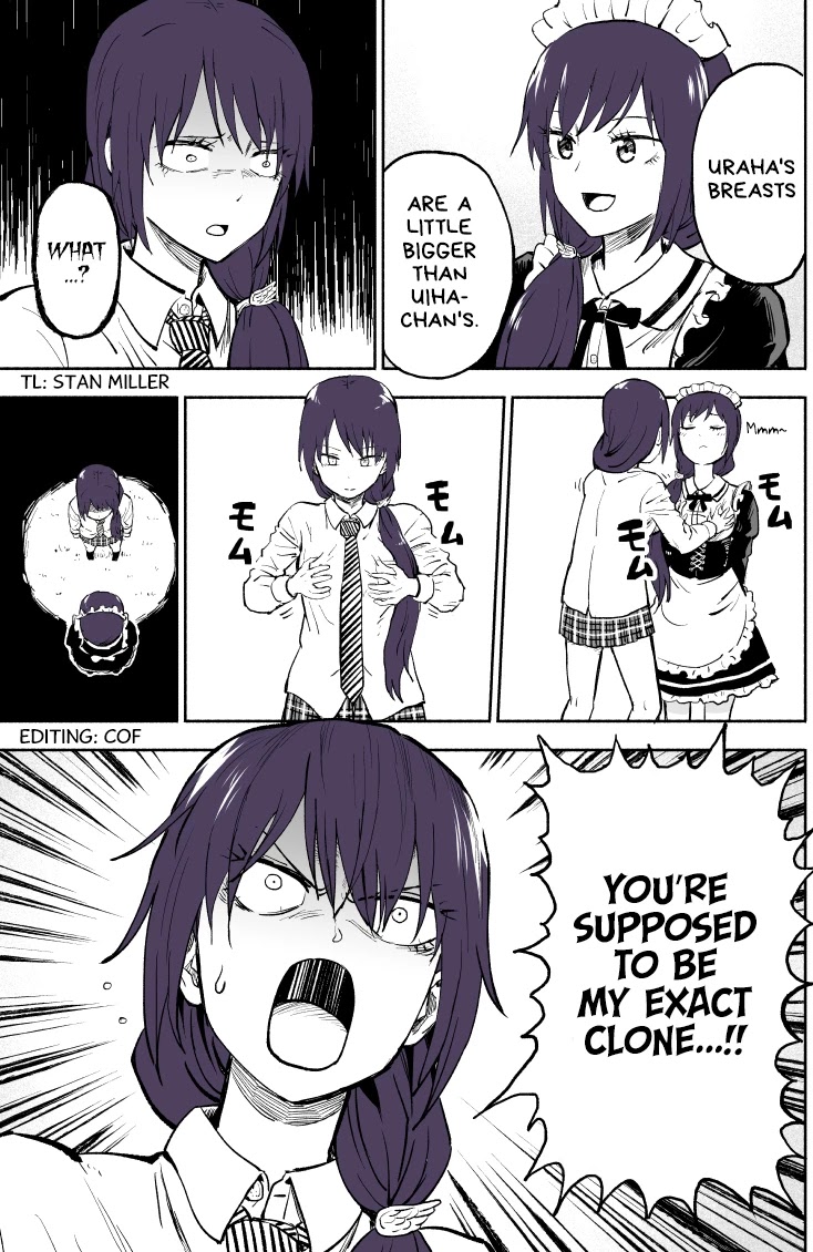 My Spl it Little Sister chapter 11 page 4