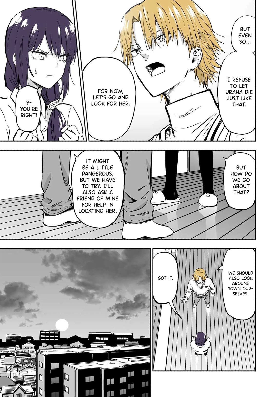 My Spl it Little Sister chapter 110 page 2