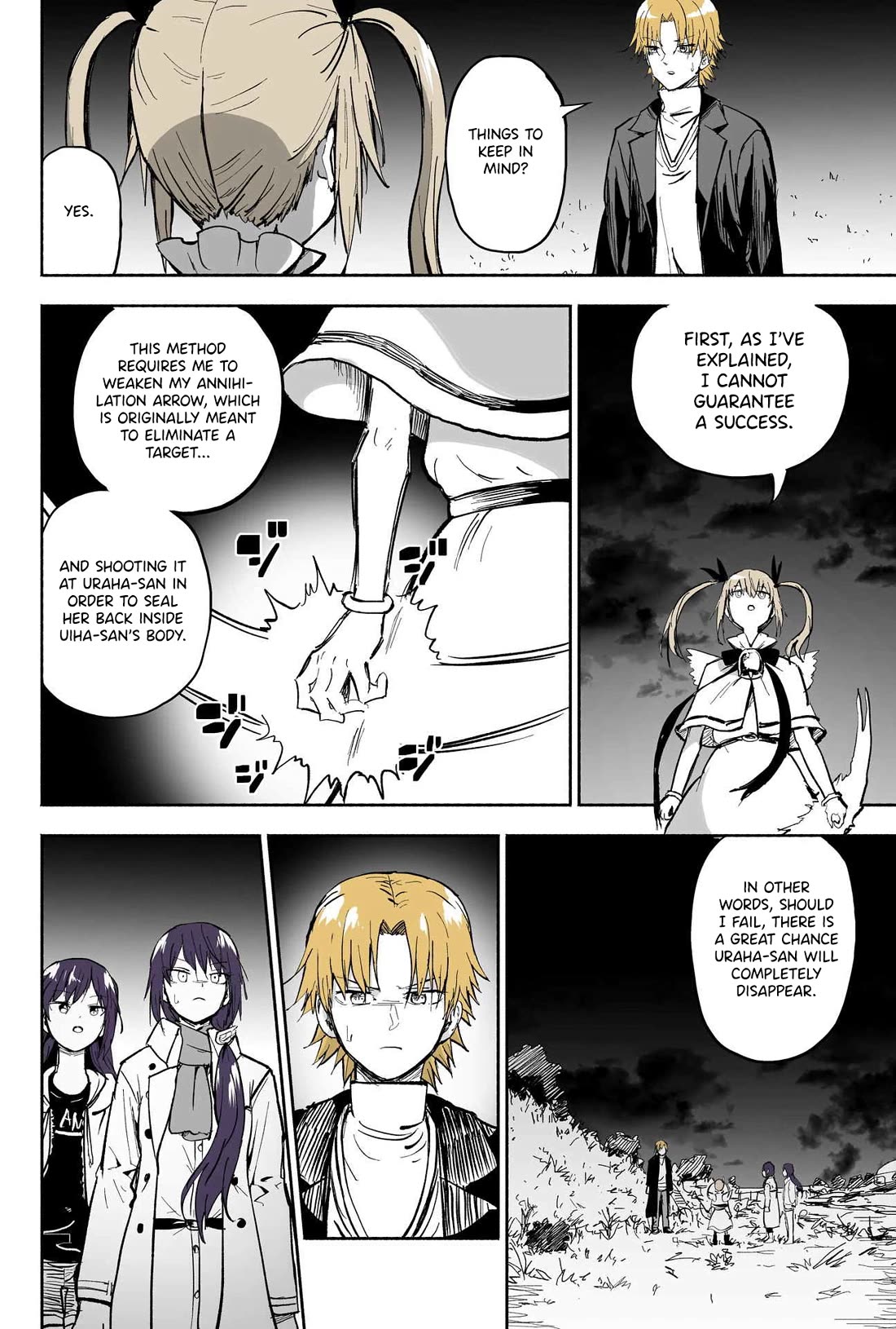 My Spl it Little Sister chapter 117 page 3