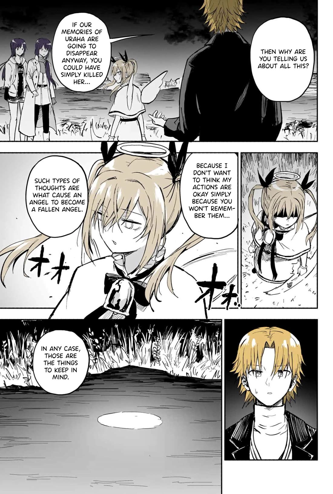 My Spl it Little Sister chapter 118 page 2