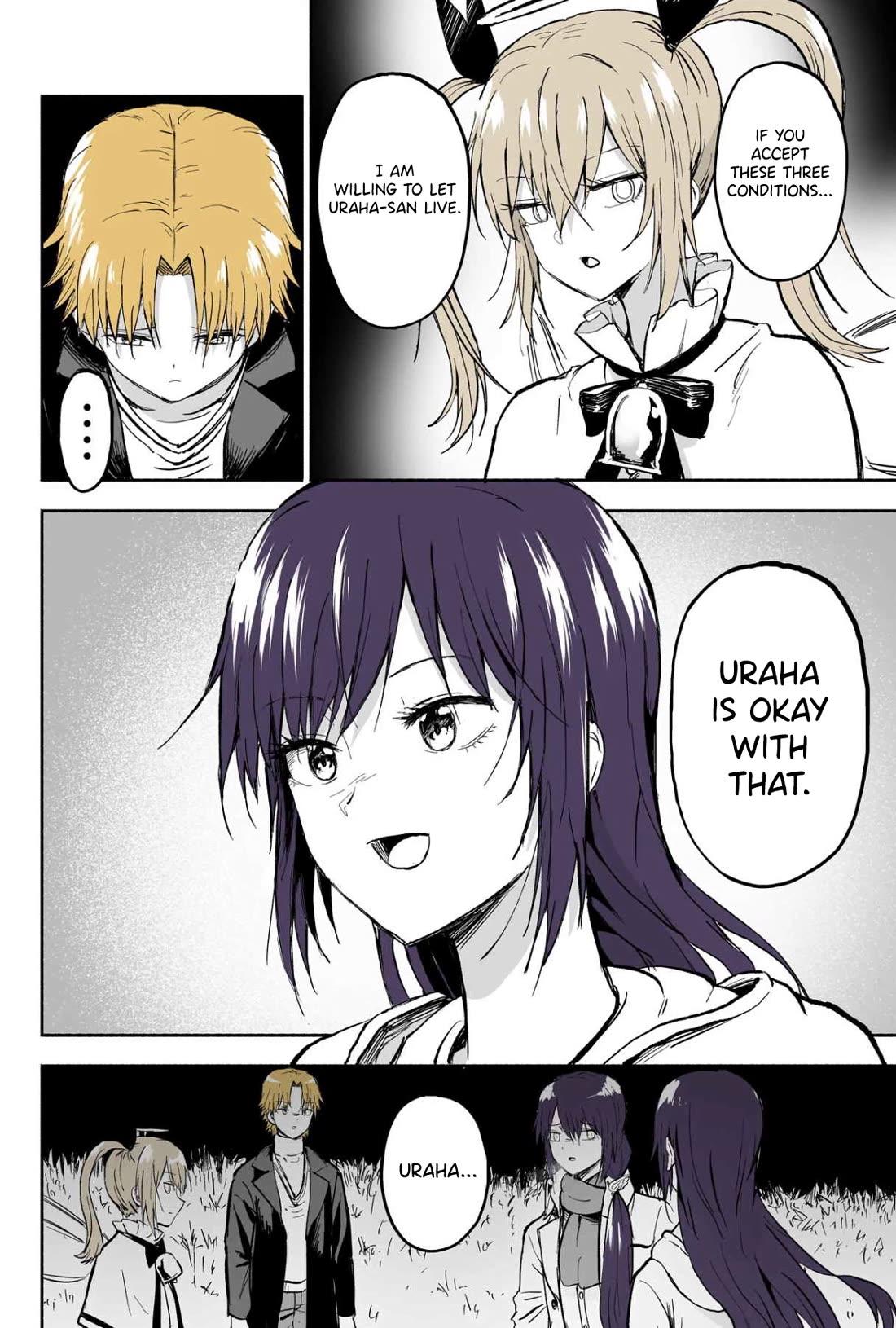 My Spl it Little Sister chapter 118 page 3