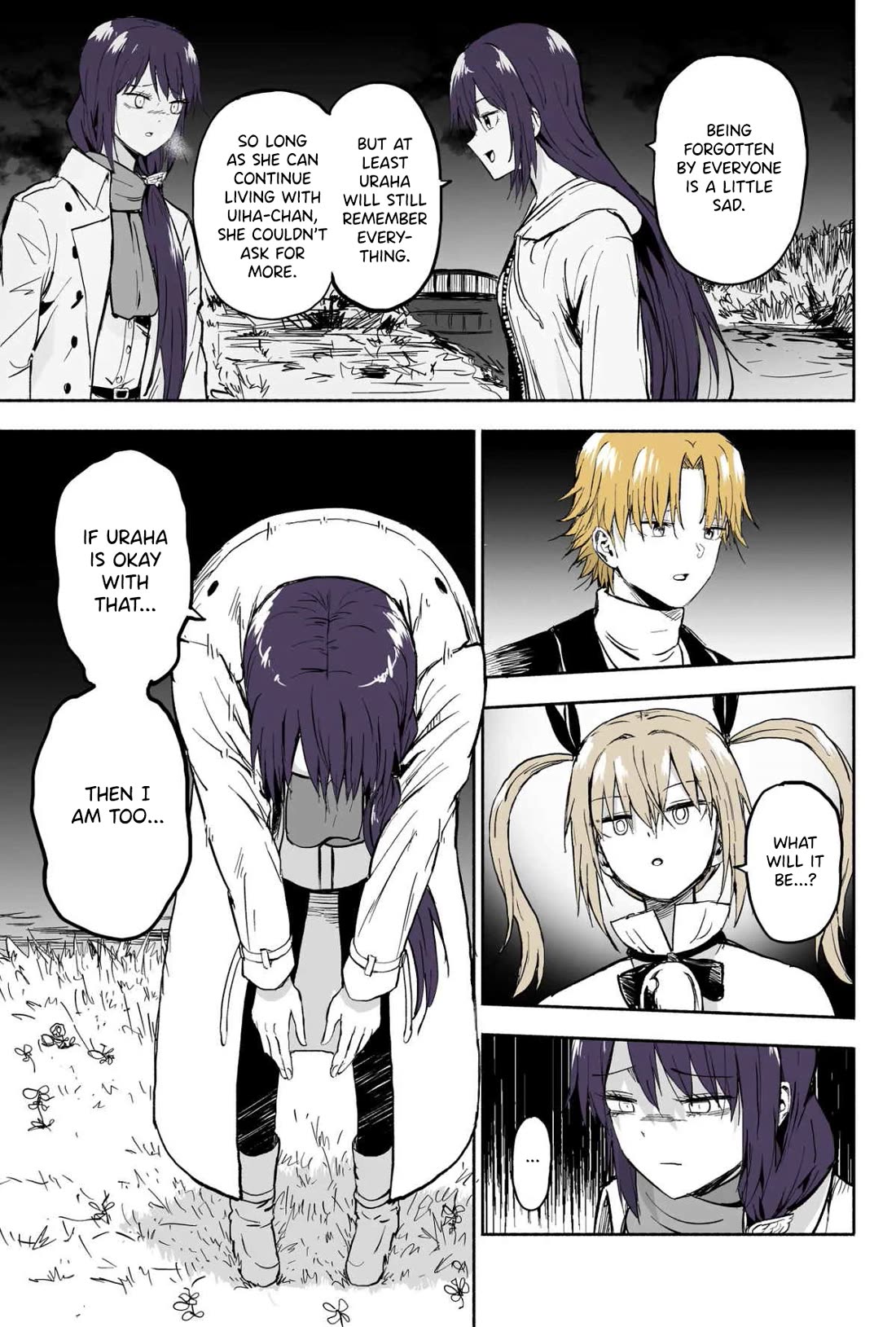 My Spl it Little Sister chapter 118 page 4