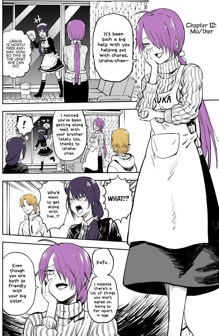 My Spl it Little Sister chapter 12 page 1