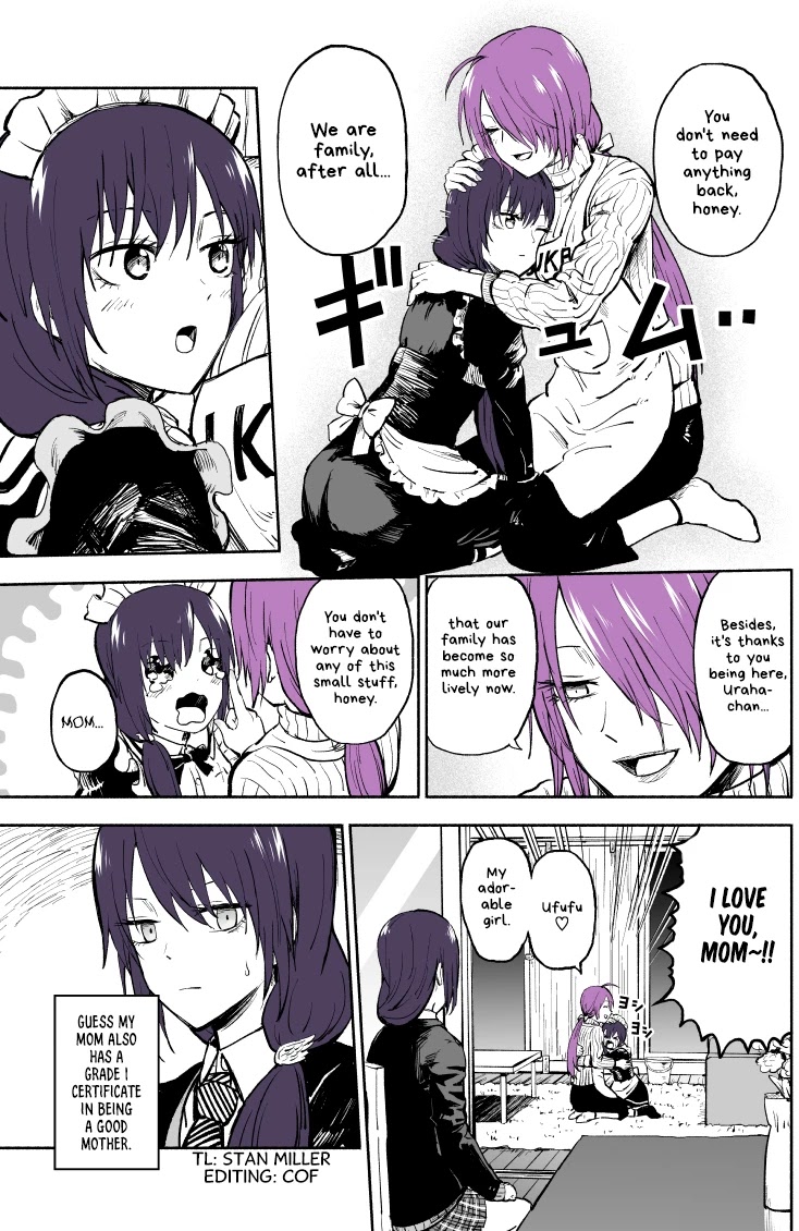 My Spl it Little Sister chapter 12 page 4