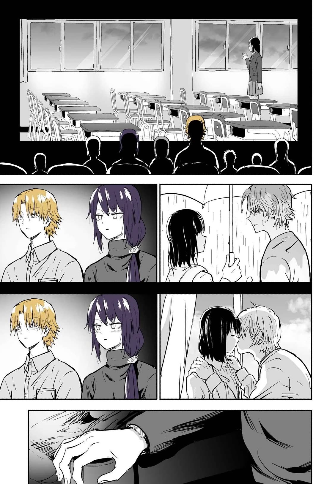 My Spl it Little Sister chapter 128 page 2