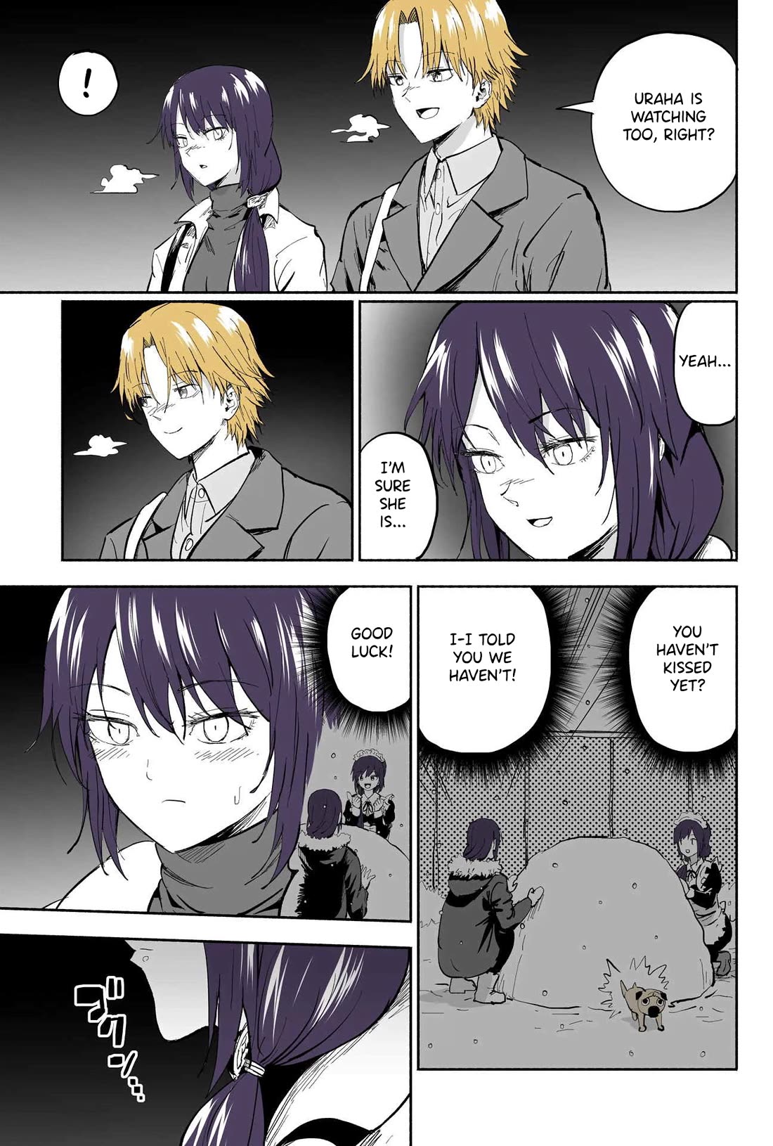 My Spl it Little Sister chapter 128 page 4