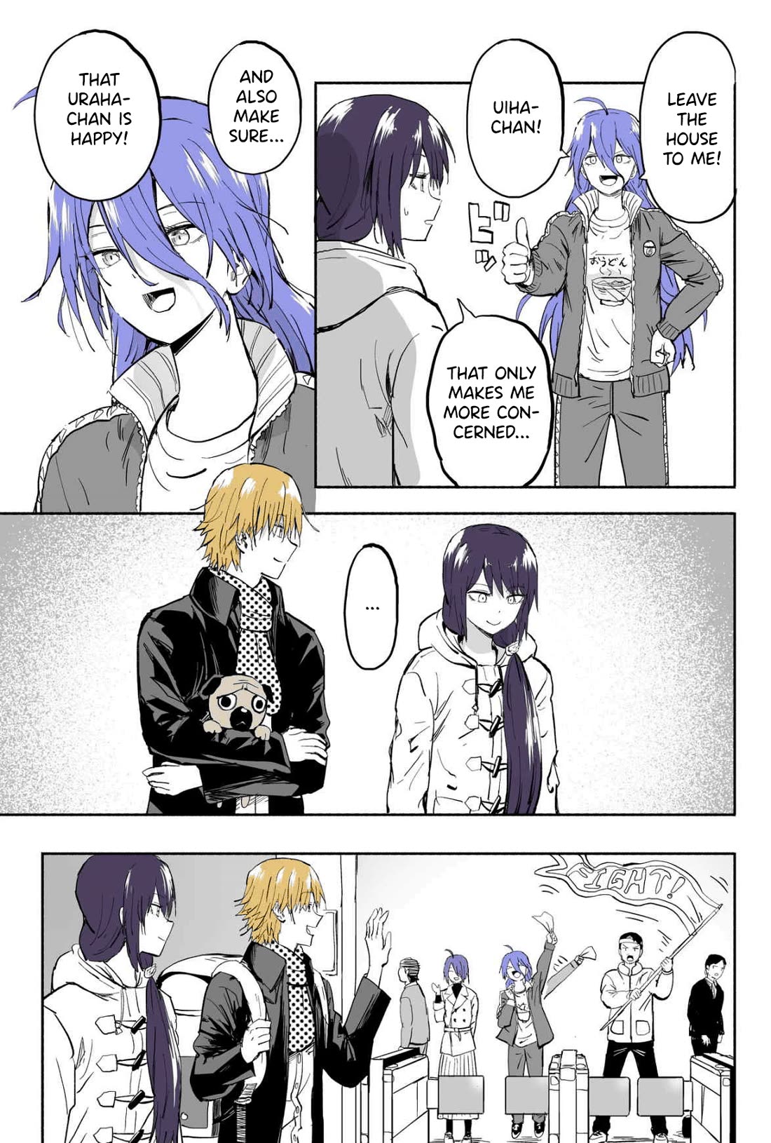 My Spl it Little Sister chapter 131 page 2