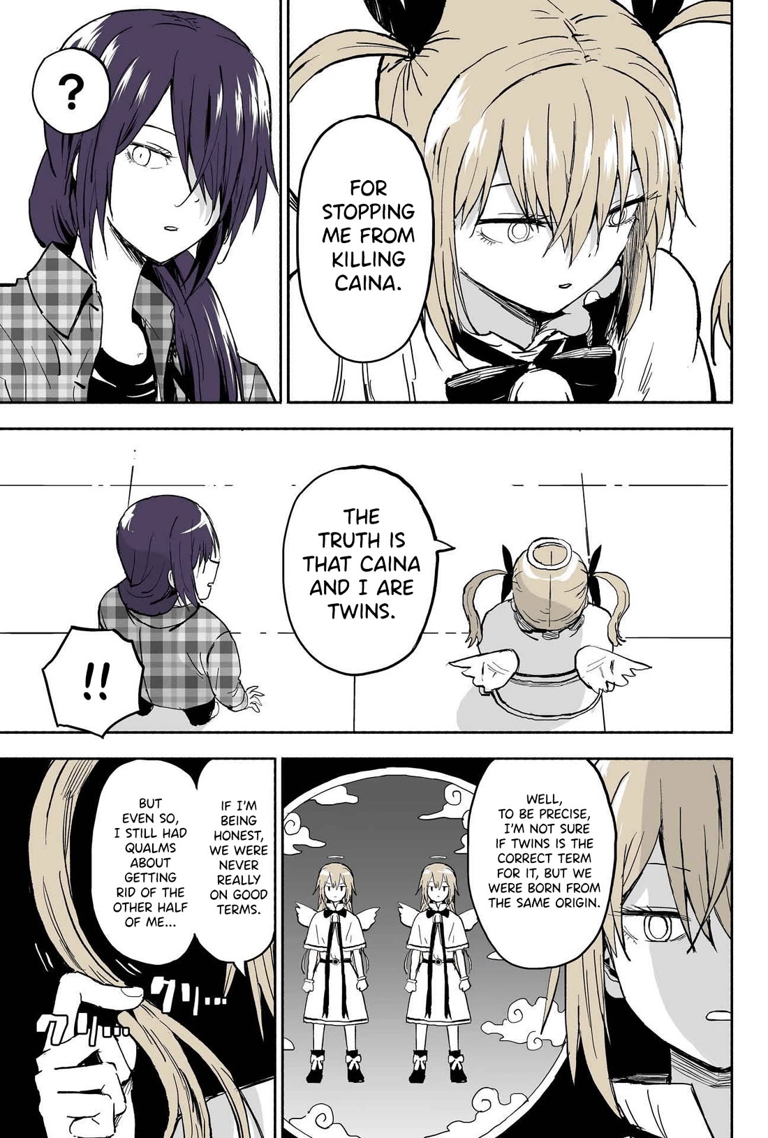 My Spl it Little Sister chapter 134.5 page 3