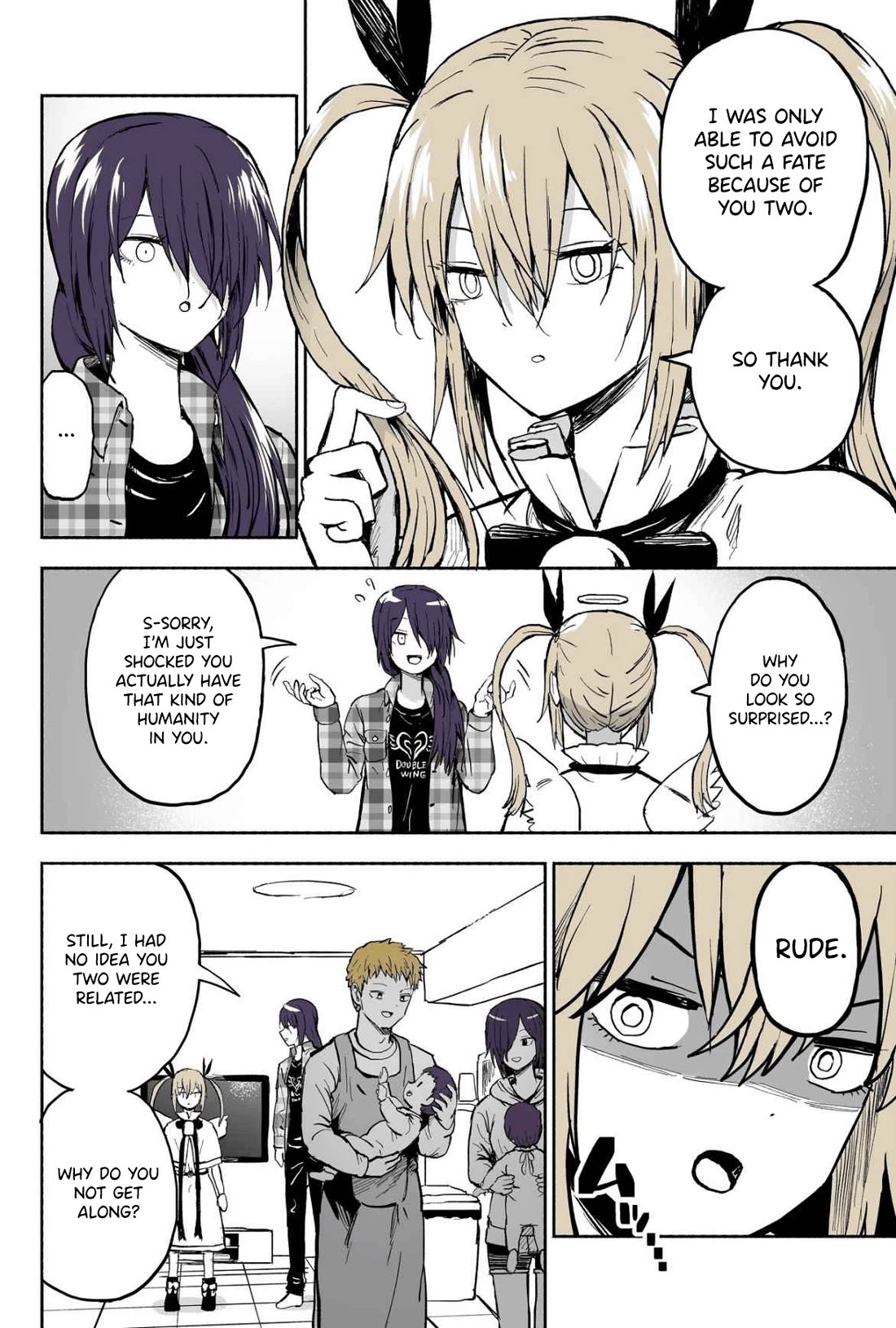 My Spl it Little Sister chapter 134.5 page 4