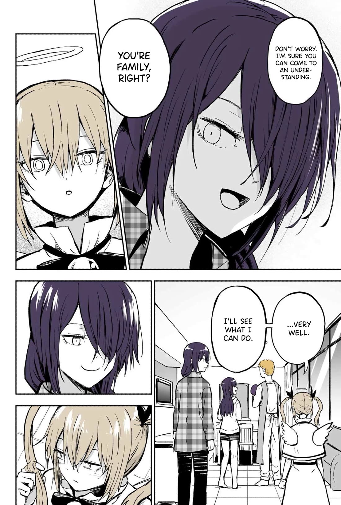 My Spl it Little Sister chapter 134.5 page 6