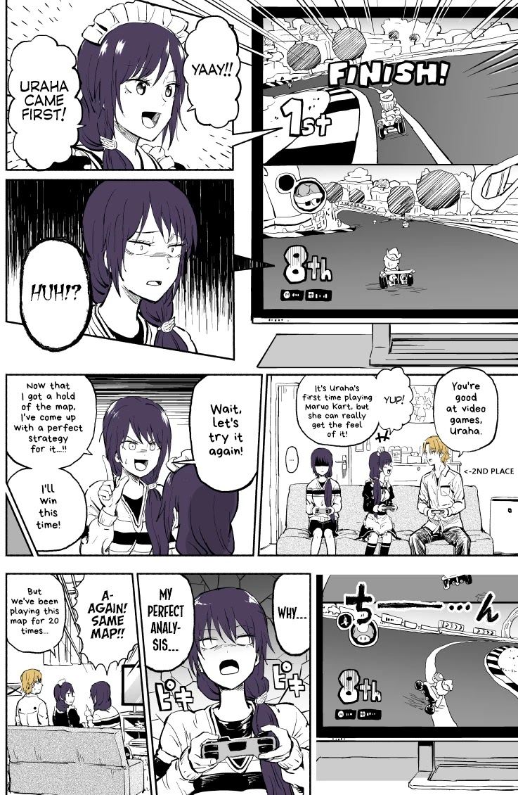 My Spl it Little Sister chapter 14 page 3