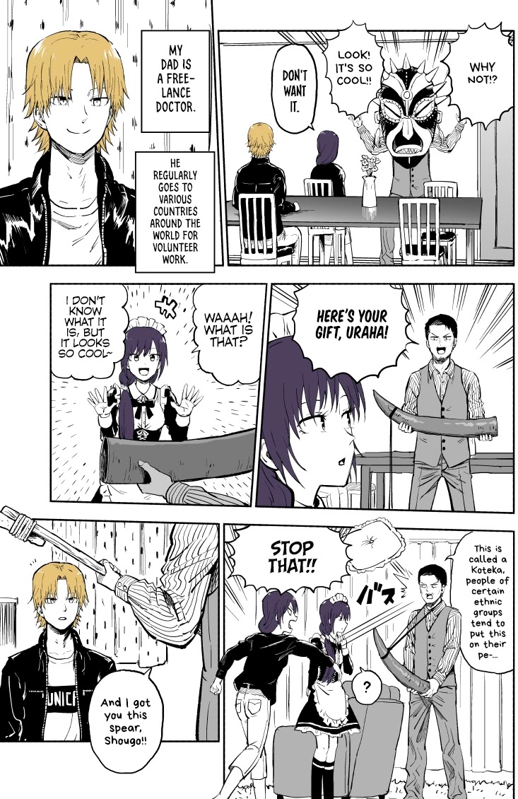 My Spl it Little Sister chapter 15 page 2