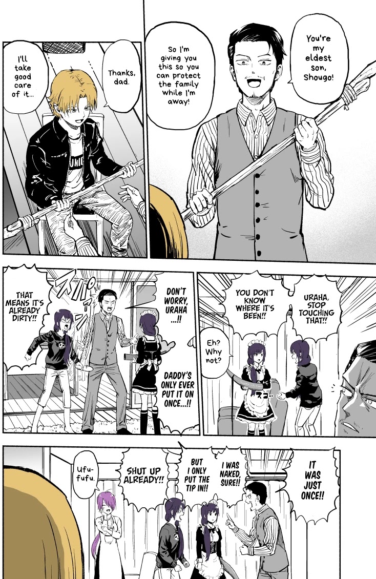 My Spl it Little Sister chapter 15 page 3