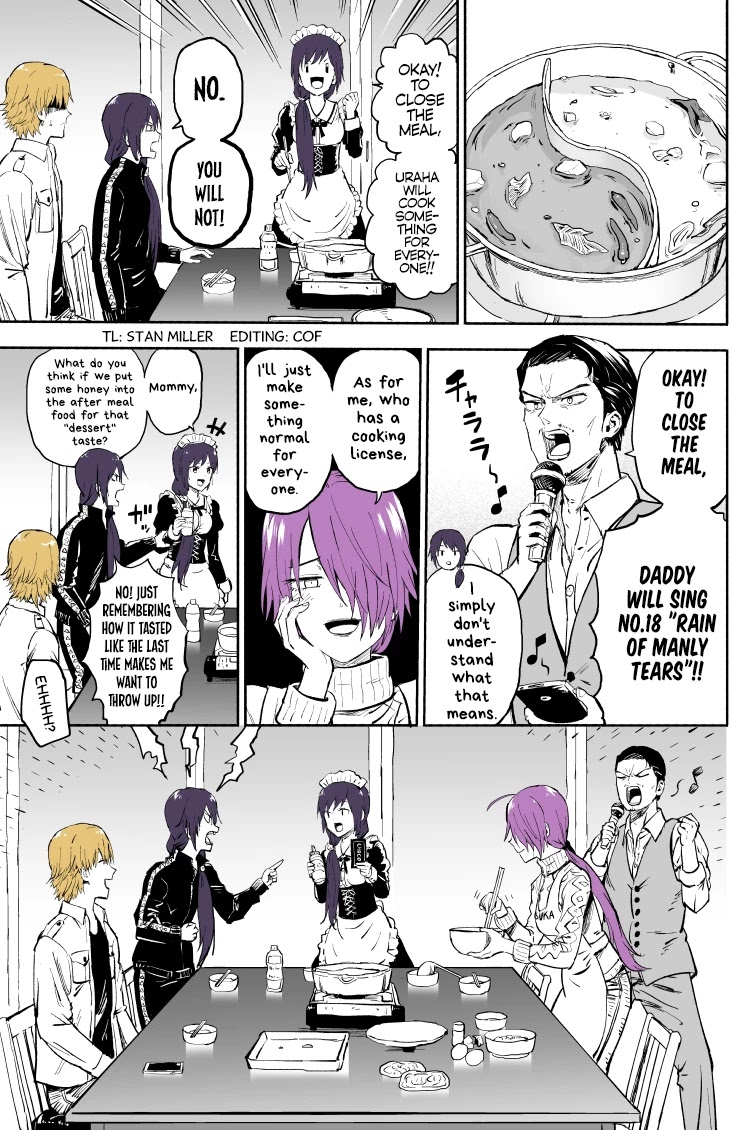 My Spl it Little Sister chapter 19 page 4