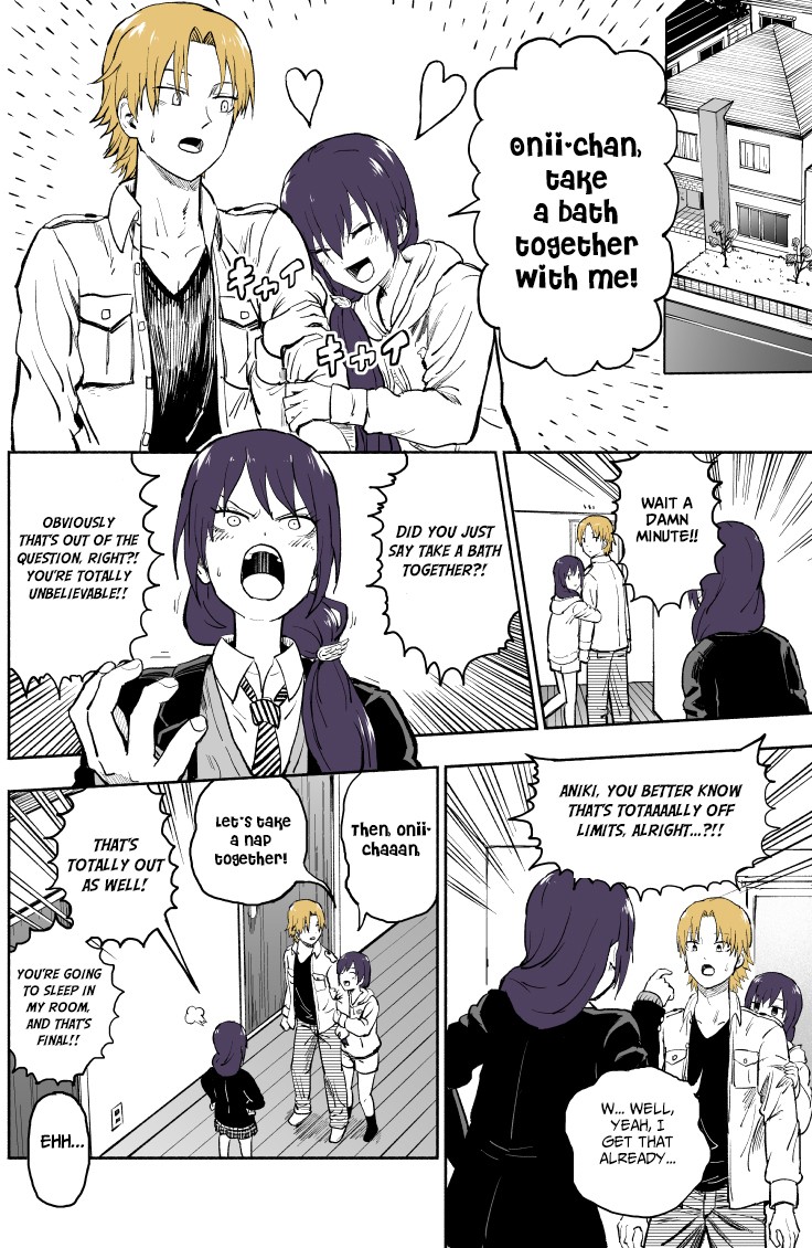 My Spl it Little Sister chapter 2 page 2