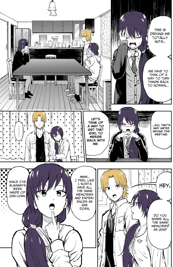 My Spl it Little Sister chapter 2 page 3