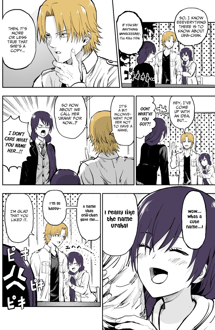 My Spl it Little Sister chapter 2 page 4