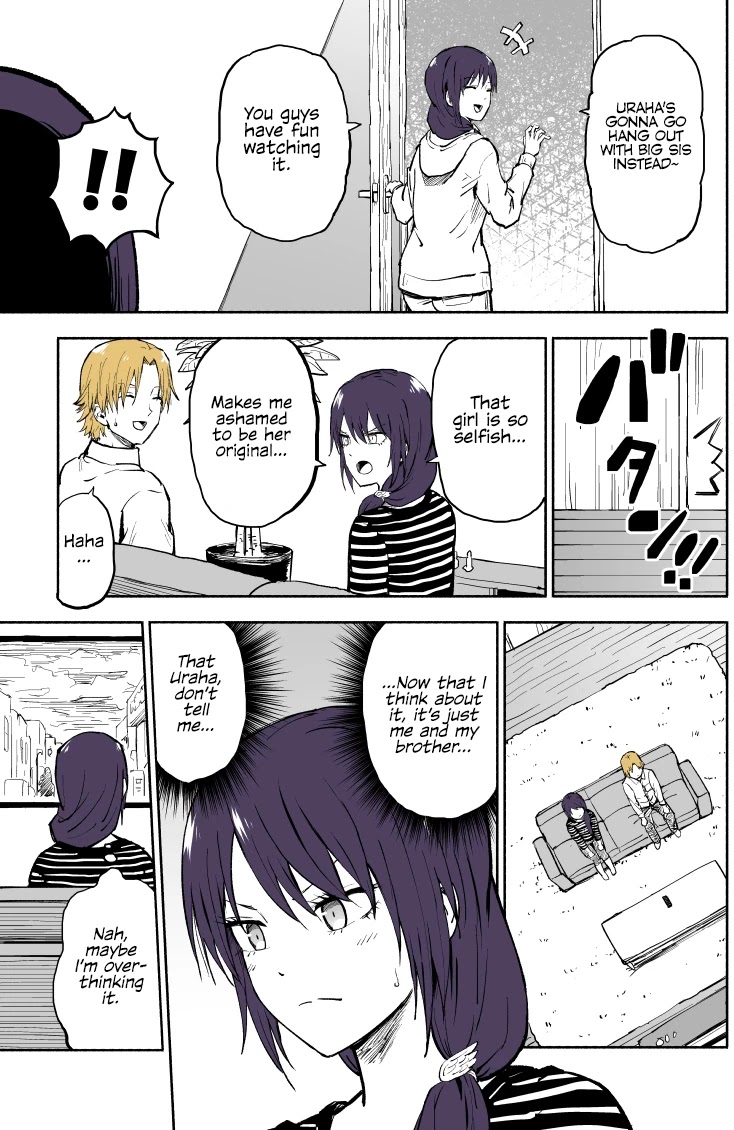 My Spl it Little Sister chapter 32 page 2