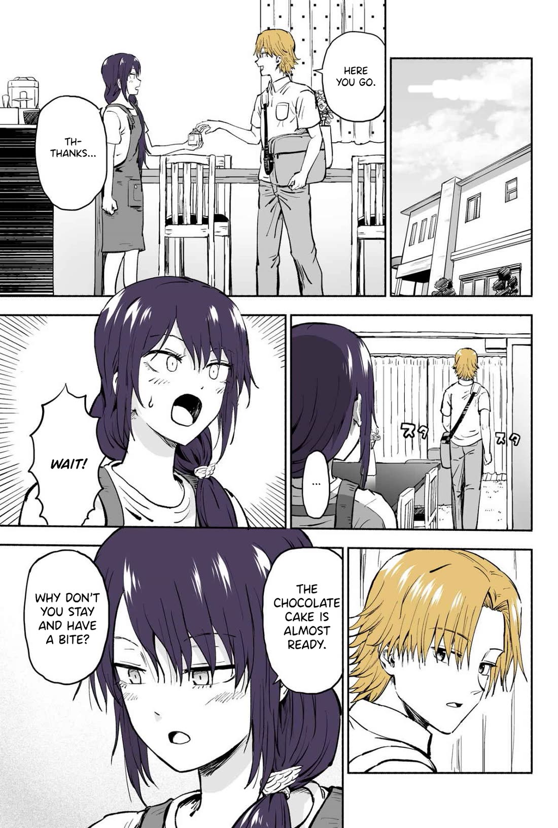 My Spl it Little Sister chapter 51 page 3