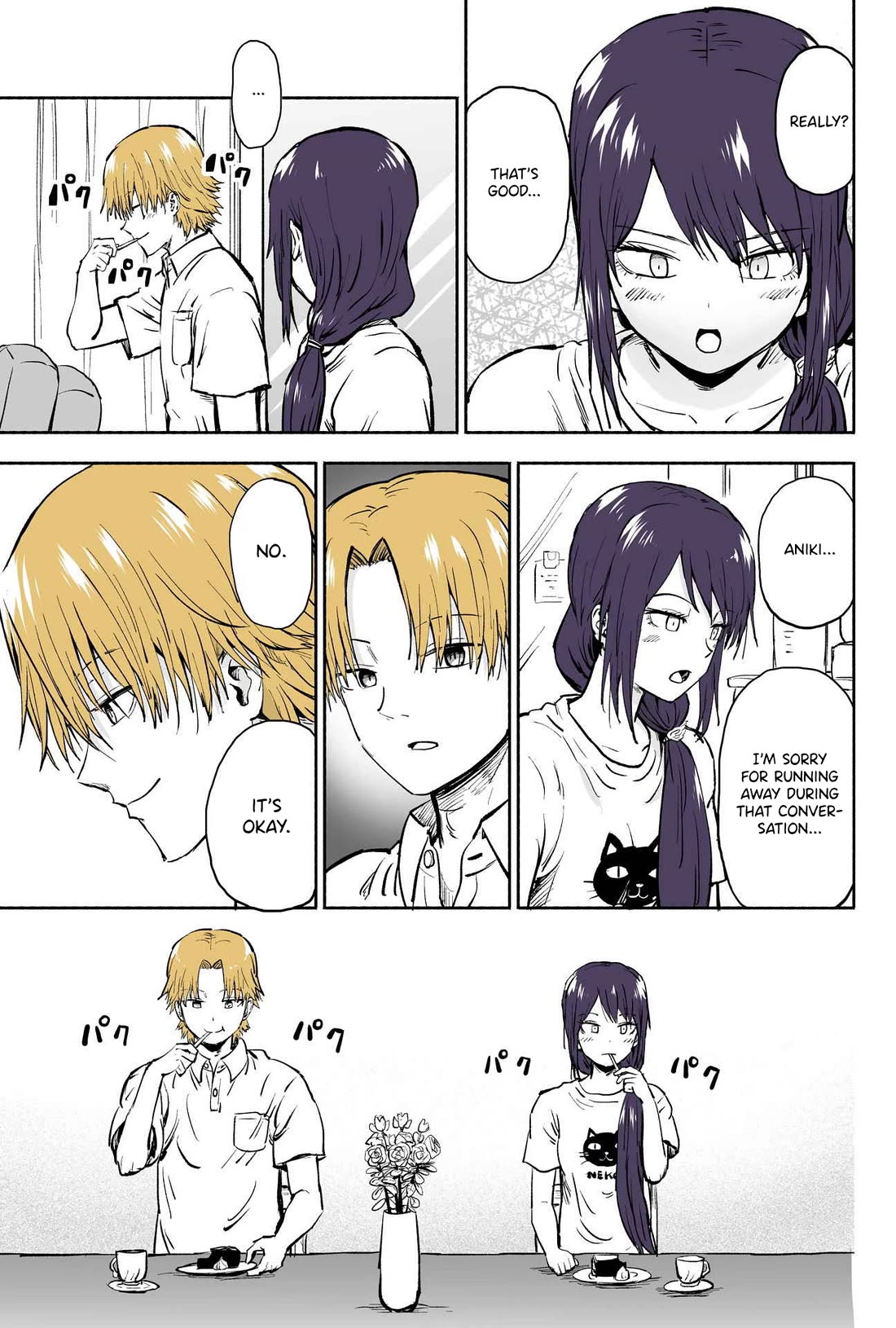 My Spl it Little Sister chapter 51 page 5