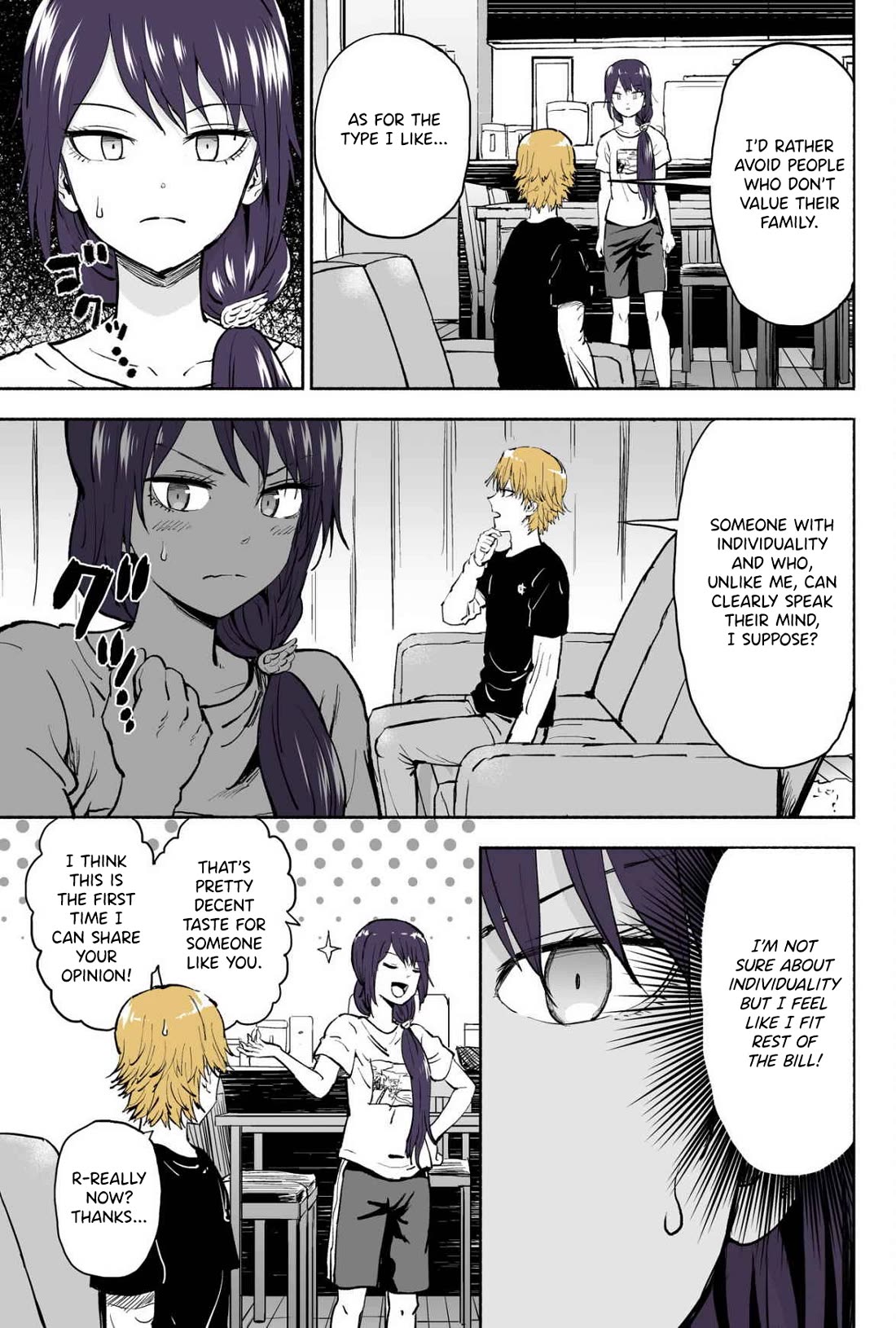 My Spl it Little Sister chapter 57 page 4