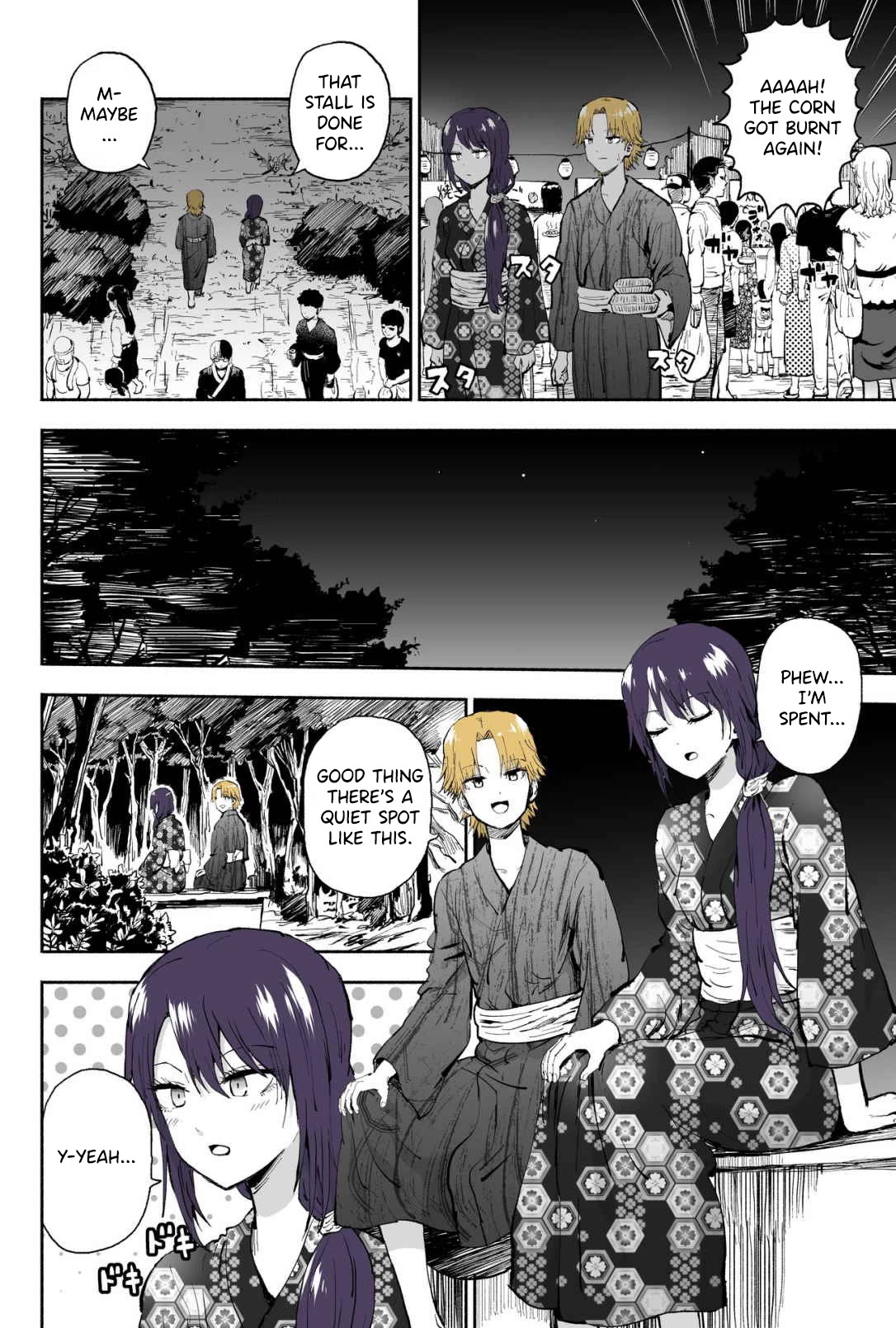 My Spl it Little Sister chapter 59 page 3