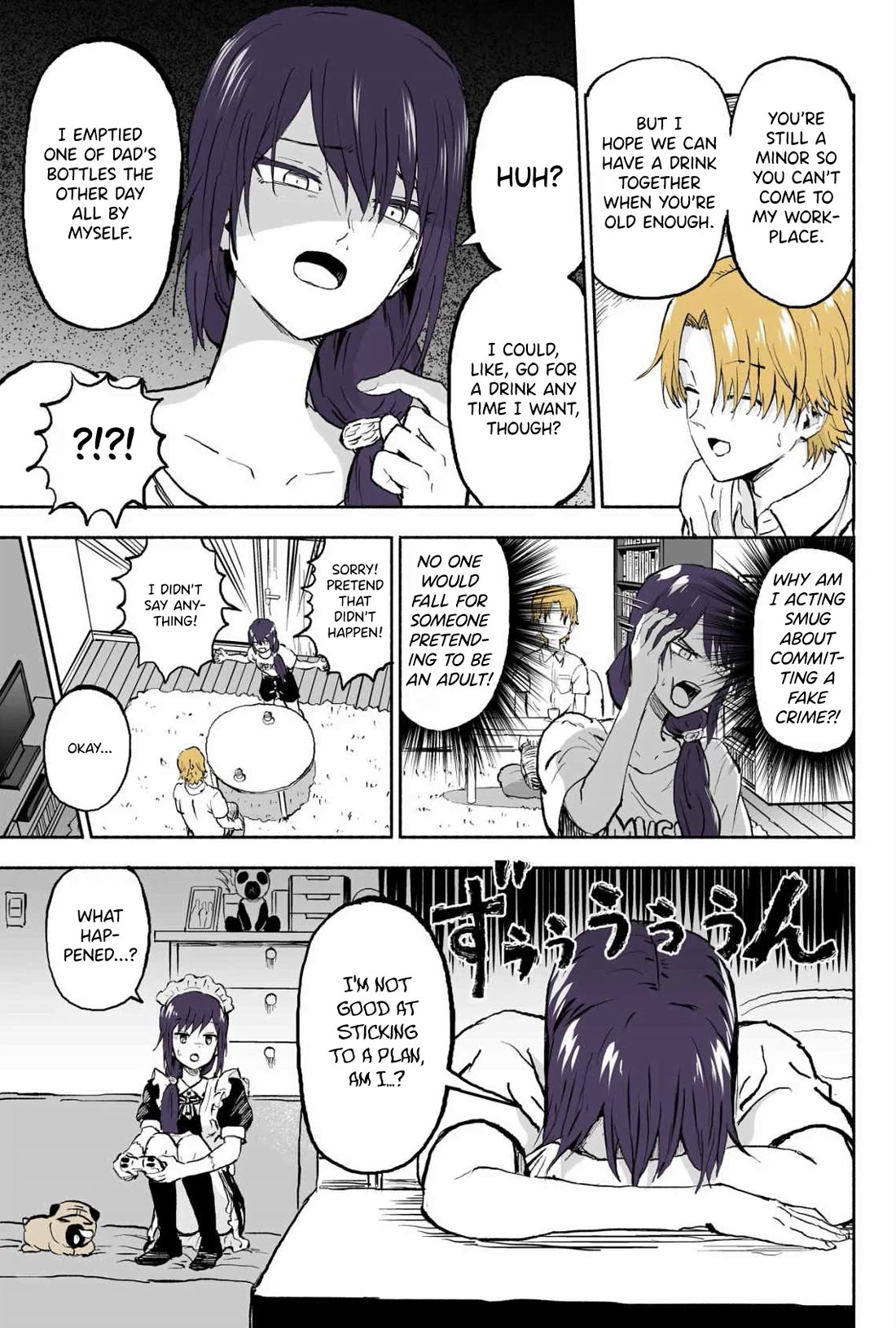My Spl it Little Sister chapter 63 page 4