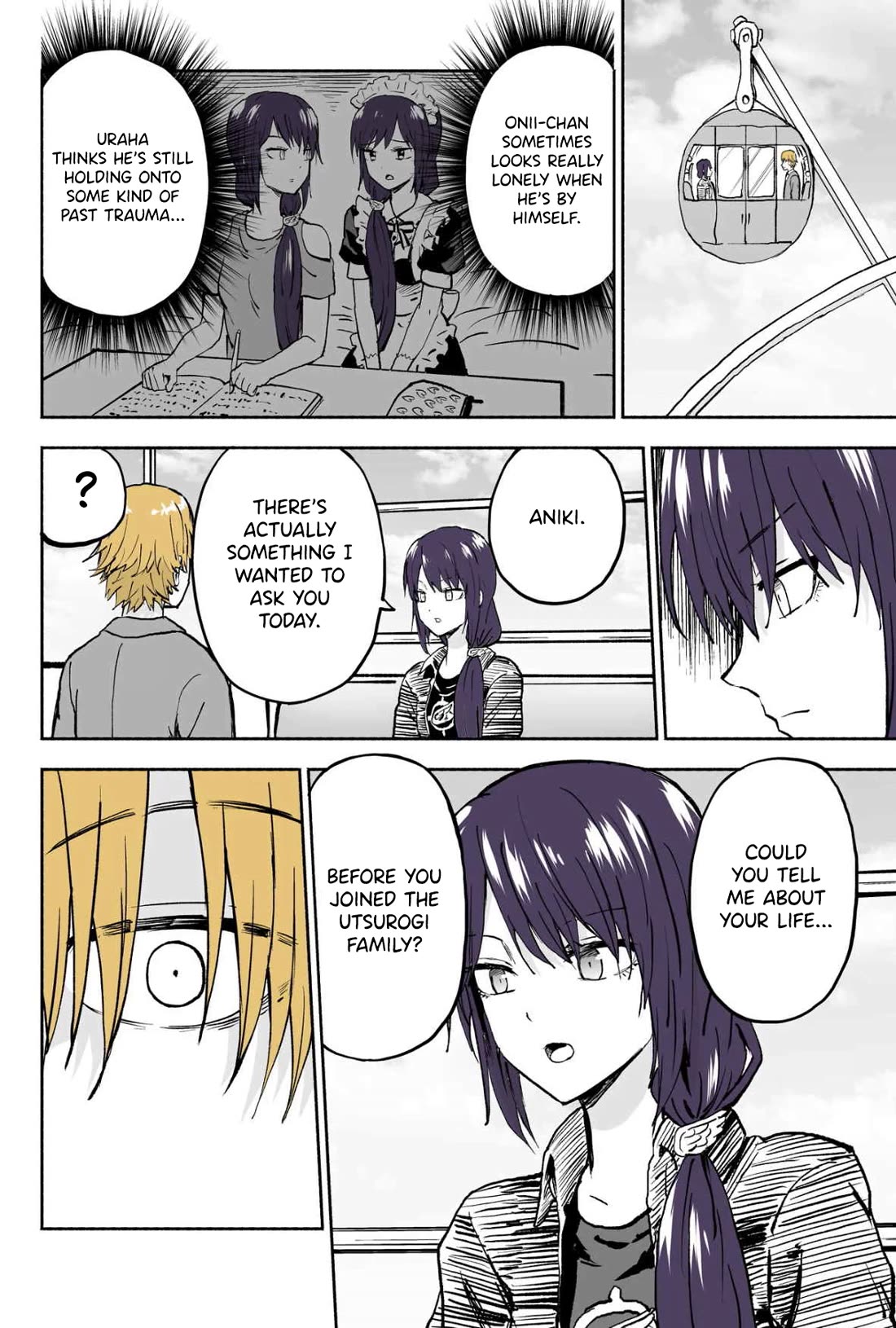 My Spl it Little Sister chapter 69 page 3