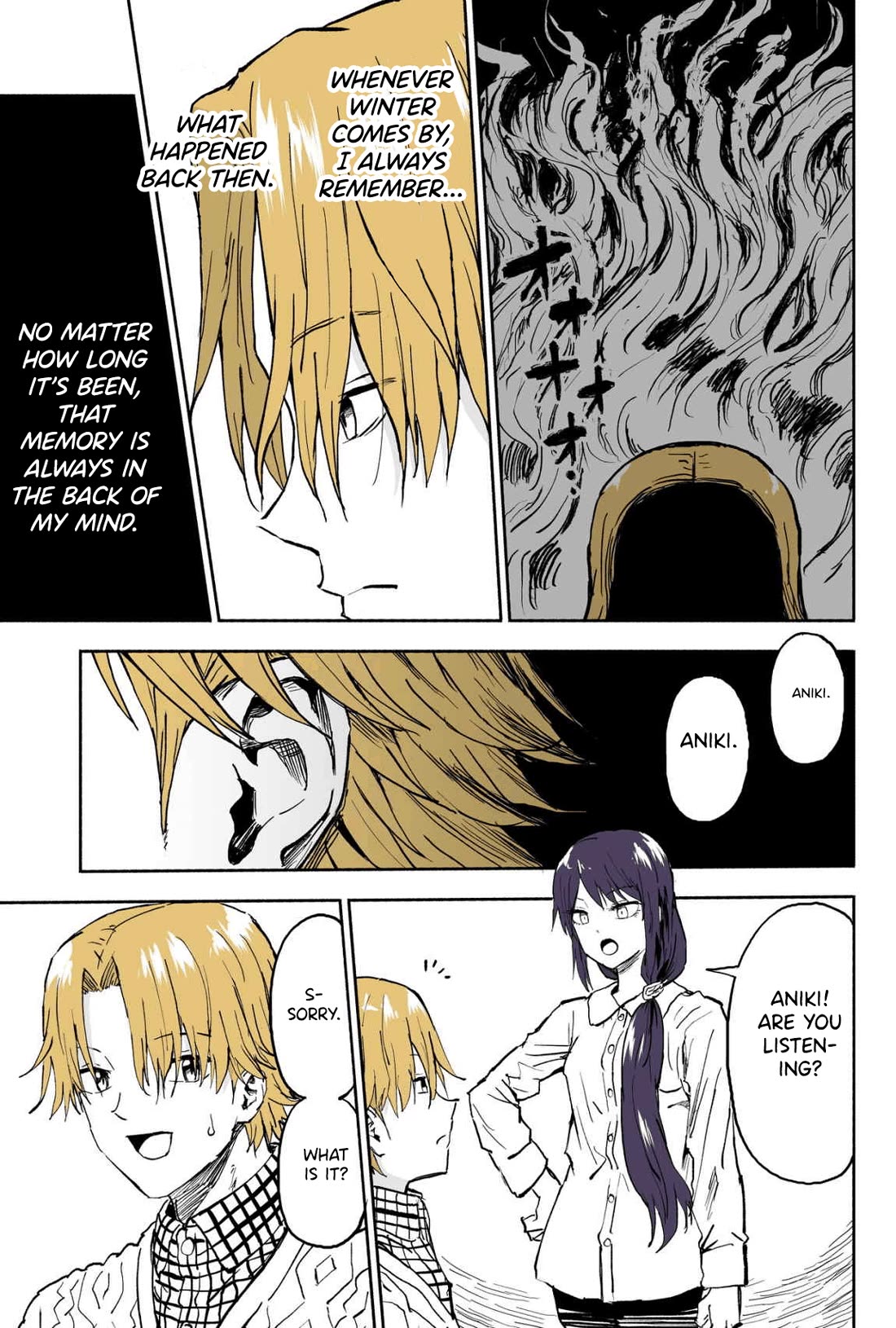 My Spl it Little Sister chapter 77 page 2