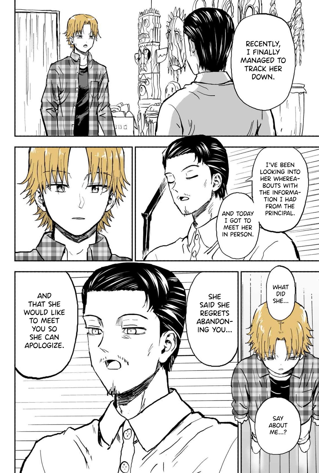 My Spl it Little Sister chapter 81 page 3