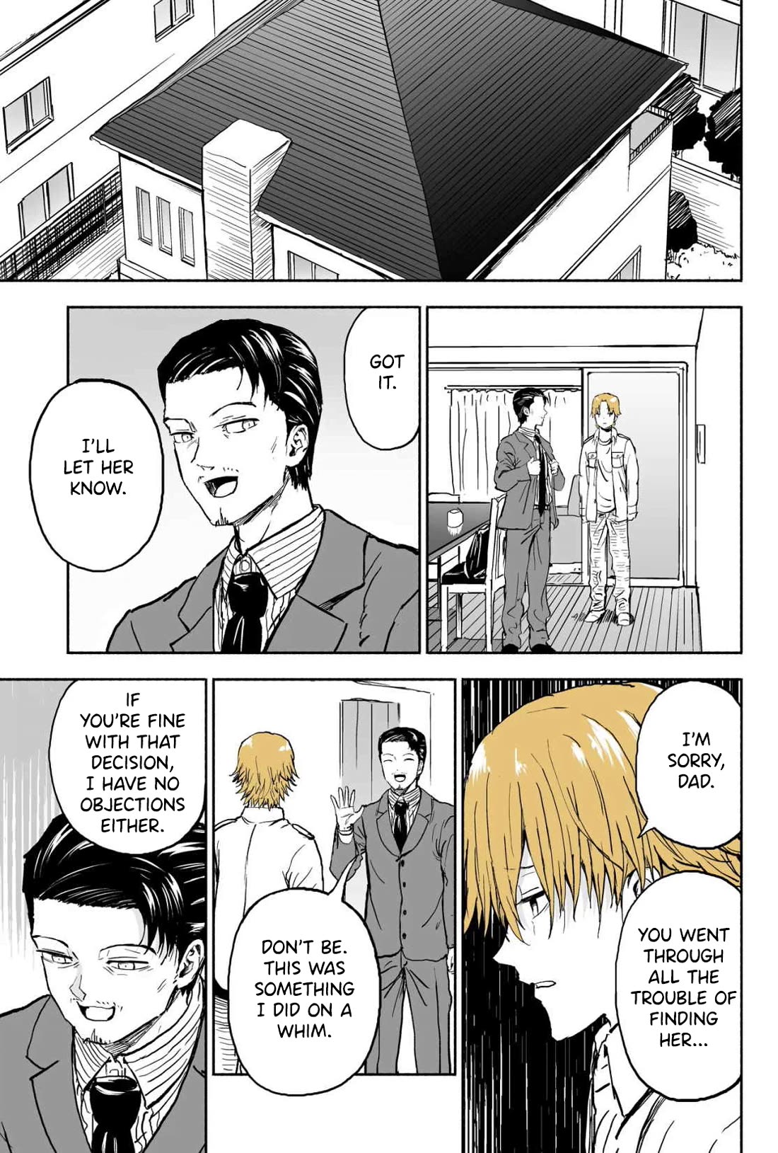 My Spl it Little Sister chapter 84 page 2