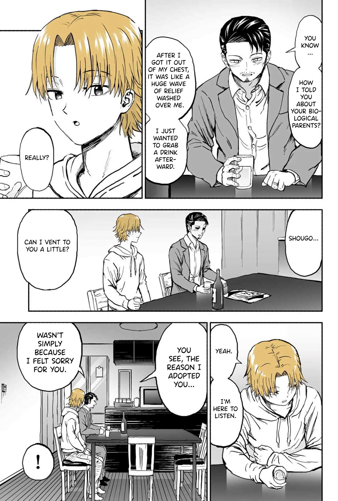 My Spl it Little Sister chapter 85 page 2