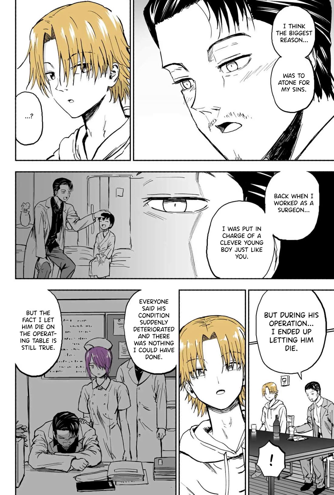 My Spl it Little Sister chapter 85 page 3