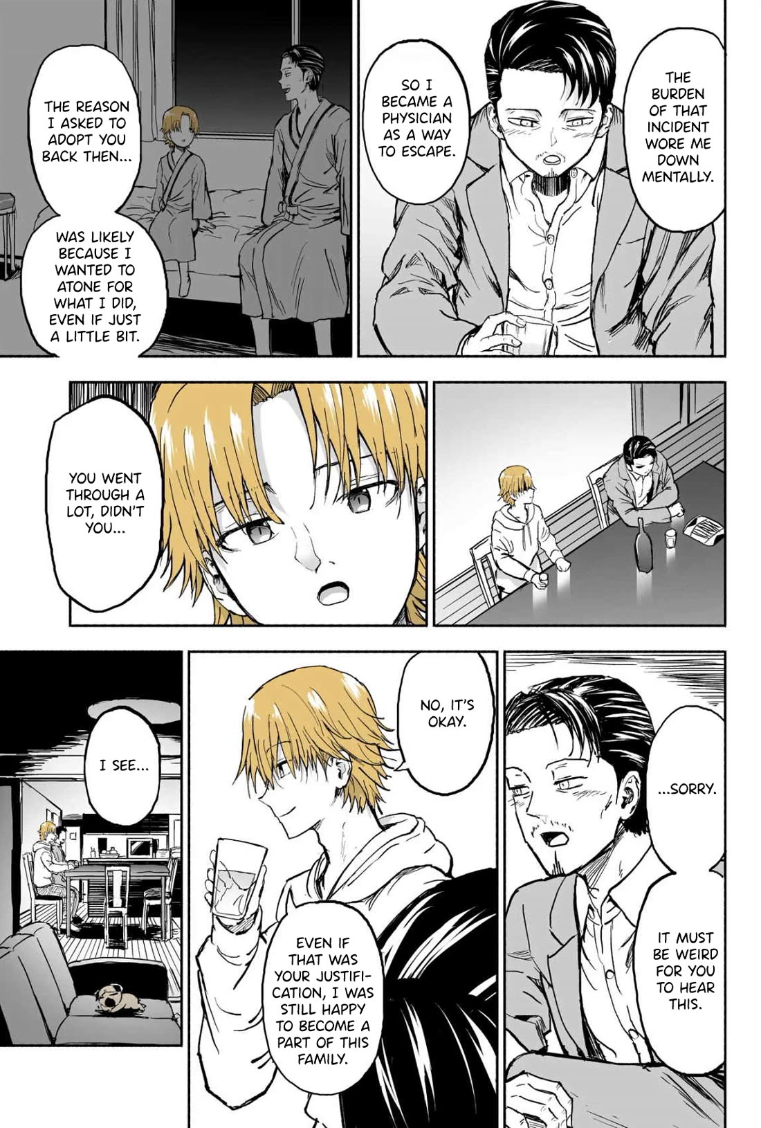 My Spl it Little Sister chapter 85 page 4