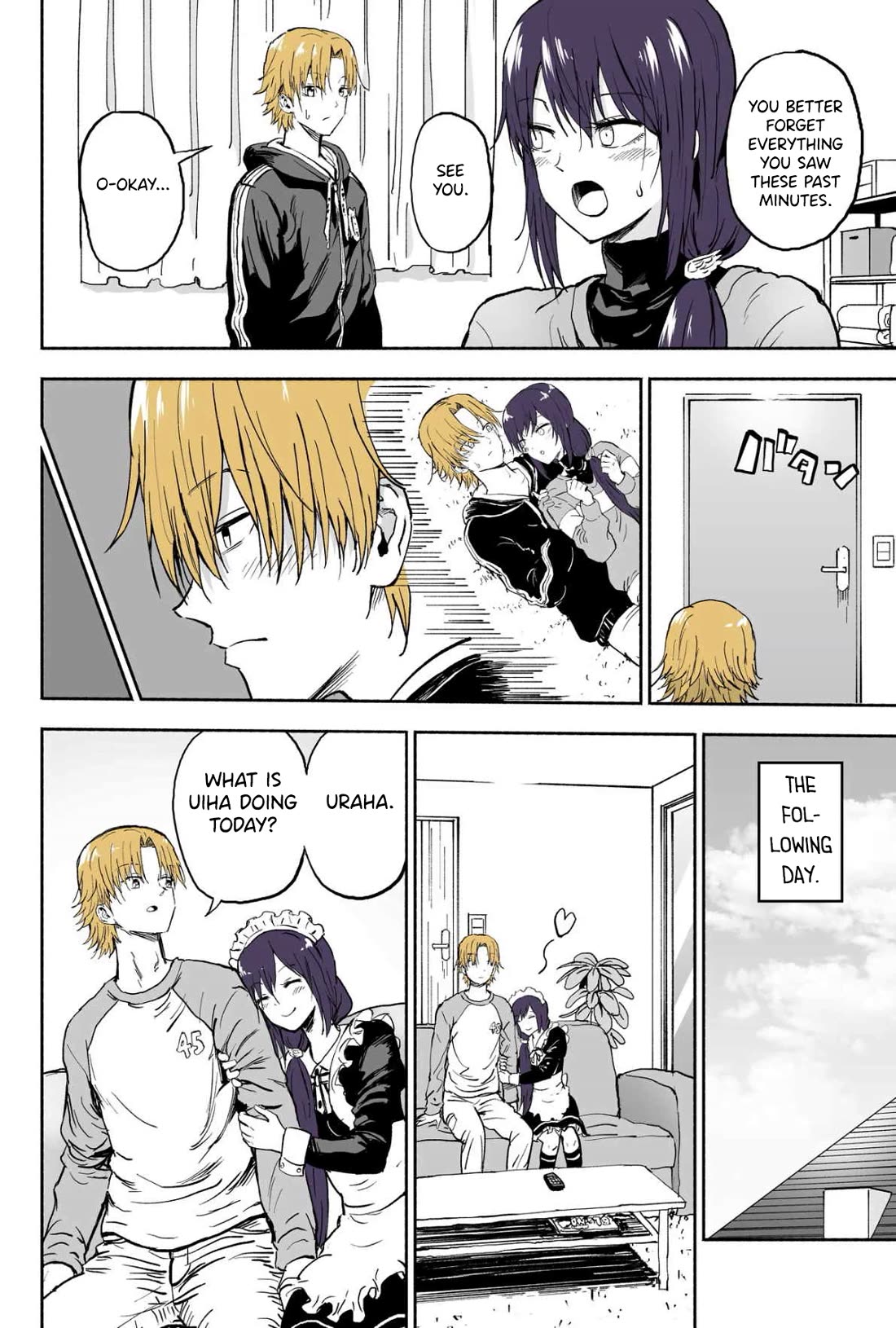 My Spl it Little Sister chapter 87 page 3