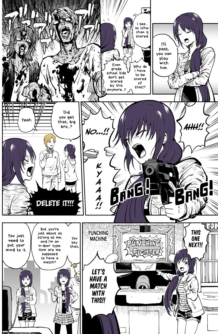 My Spl it Little Sister chapter 9 page 3