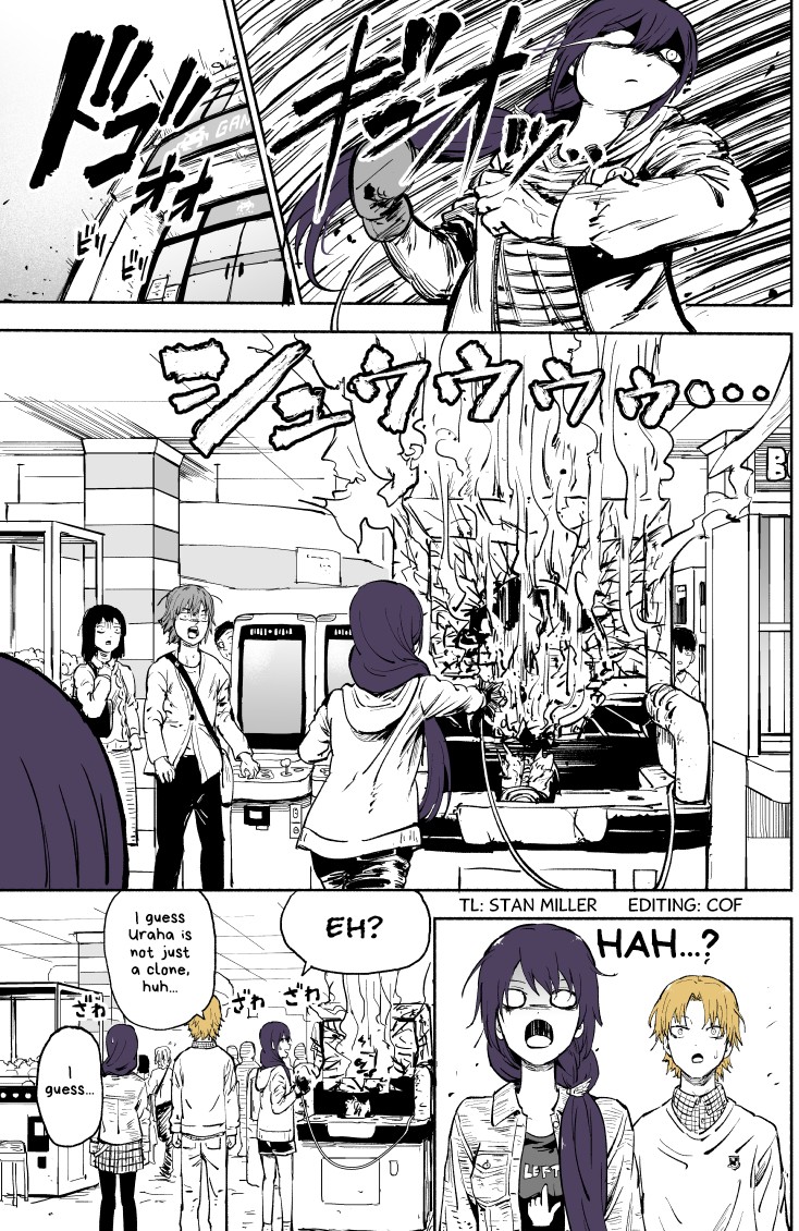 My Spl it Little Sister chapter 9 page 4