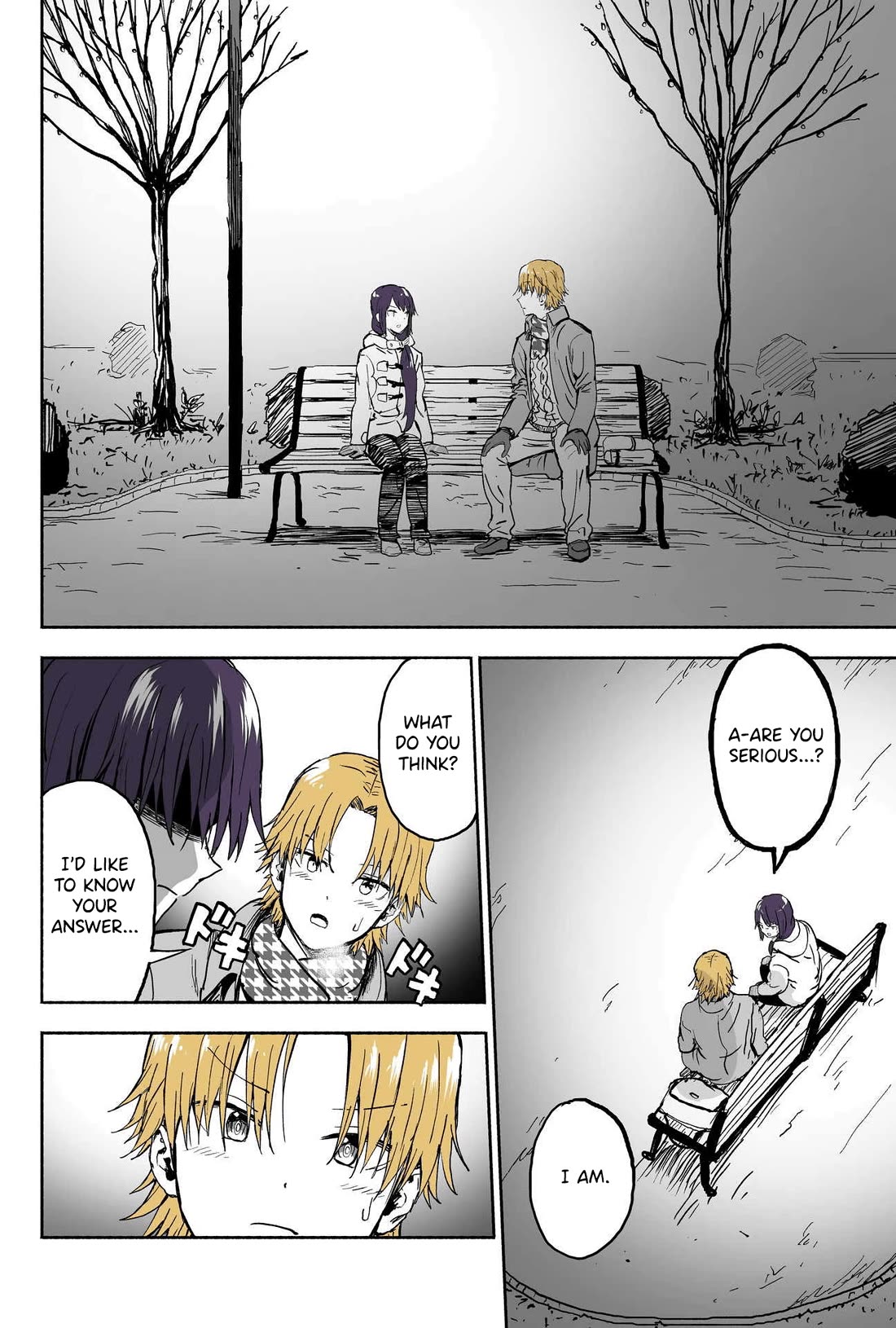 My Spl it Little Sister chapter 92 page 3