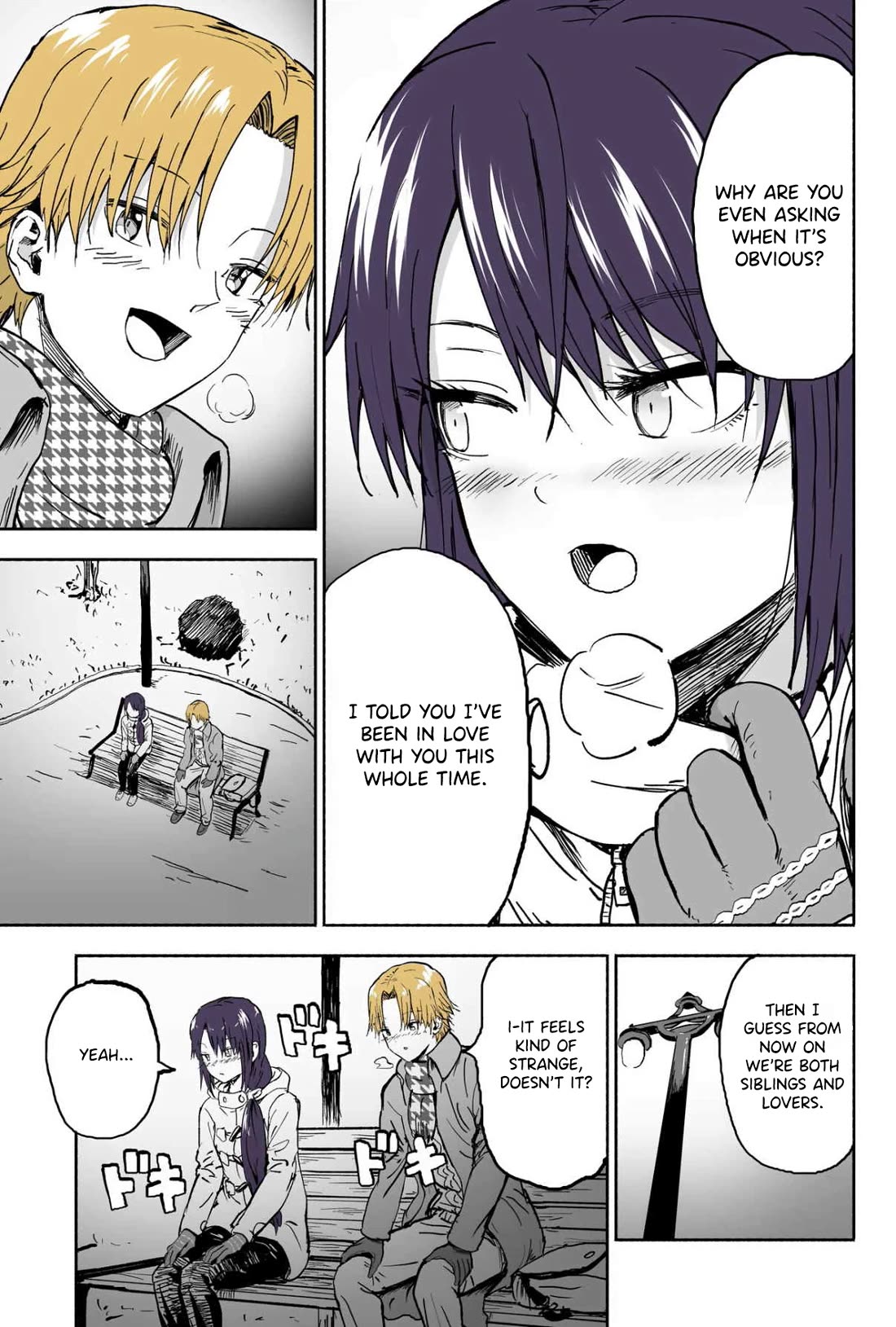 My Spl it Little Sister chapter 92 page 4